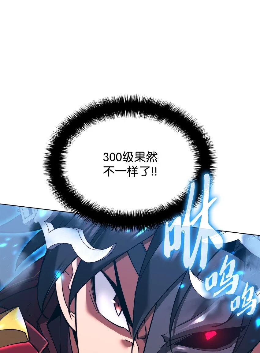 157 触发器37