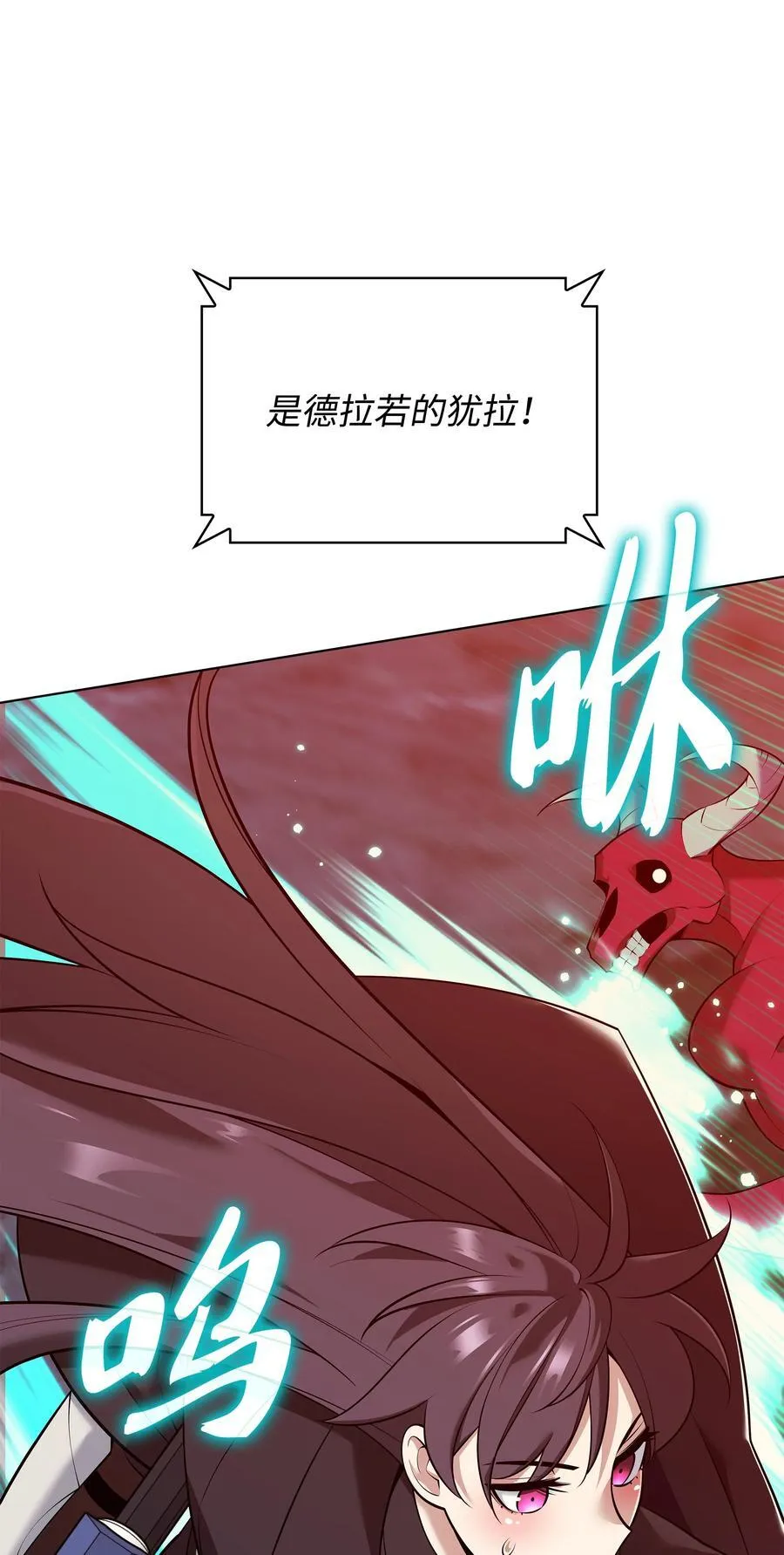 214 金牌是大家的106