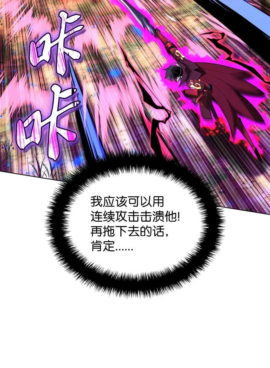 199 无法触及的镜子66
