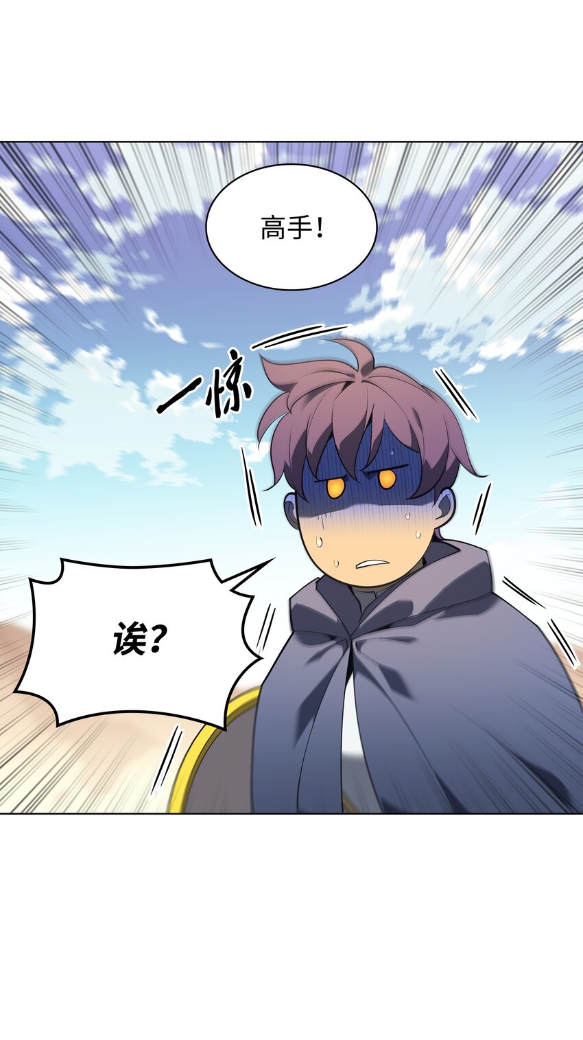 131 风暴前夕94