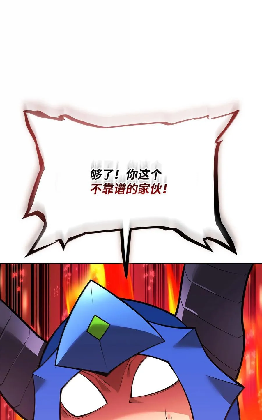 222 成长型的人们79