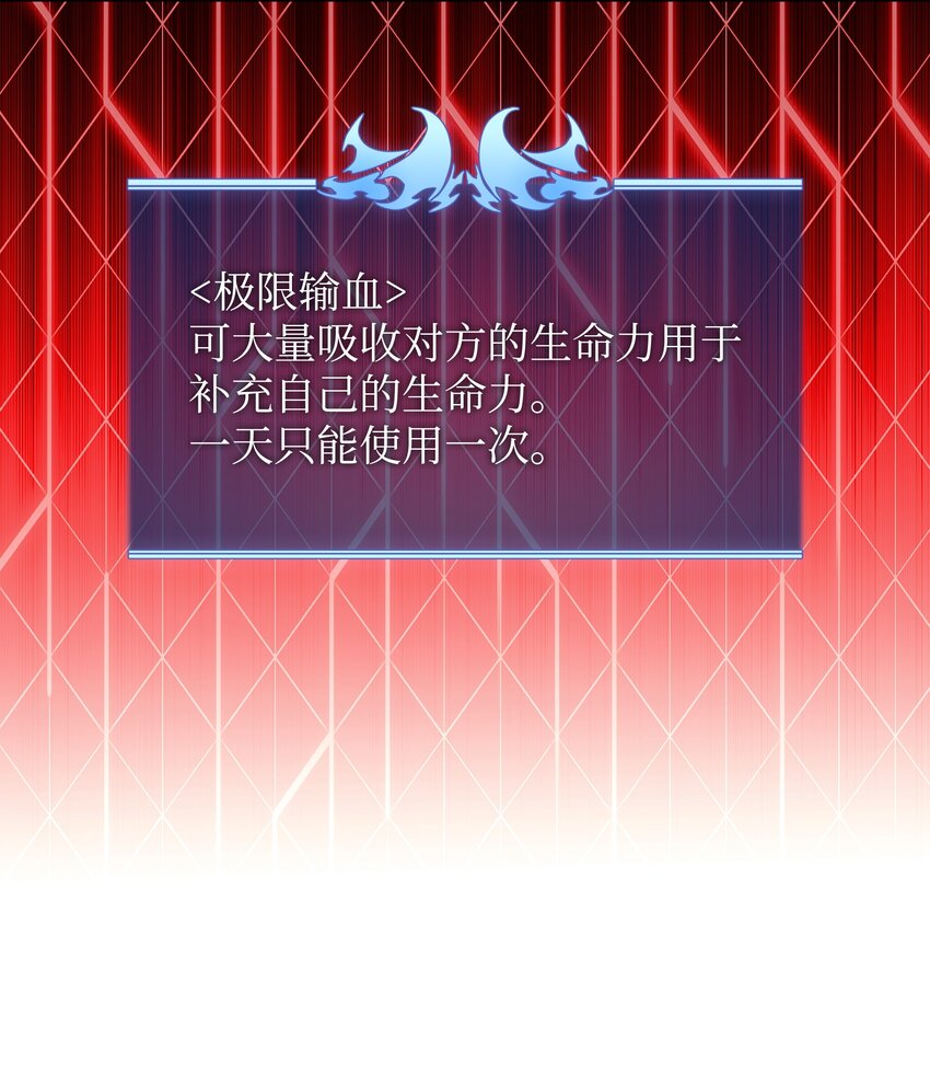 152 鸟妈妈和鸟宝宝105