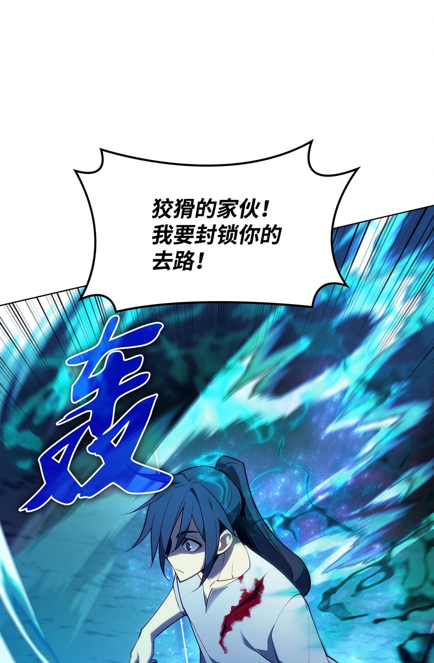 135 土地、剑与我56