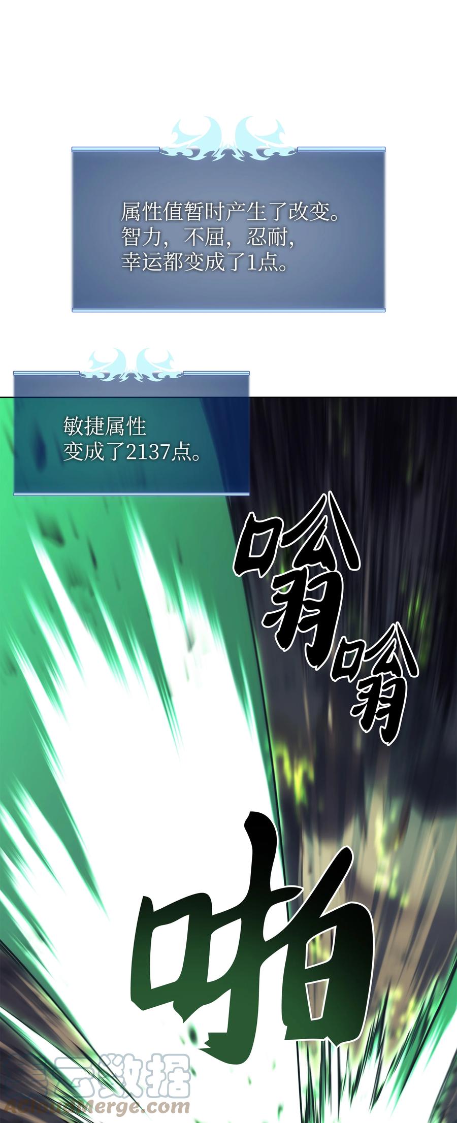 093 需要一个借口68