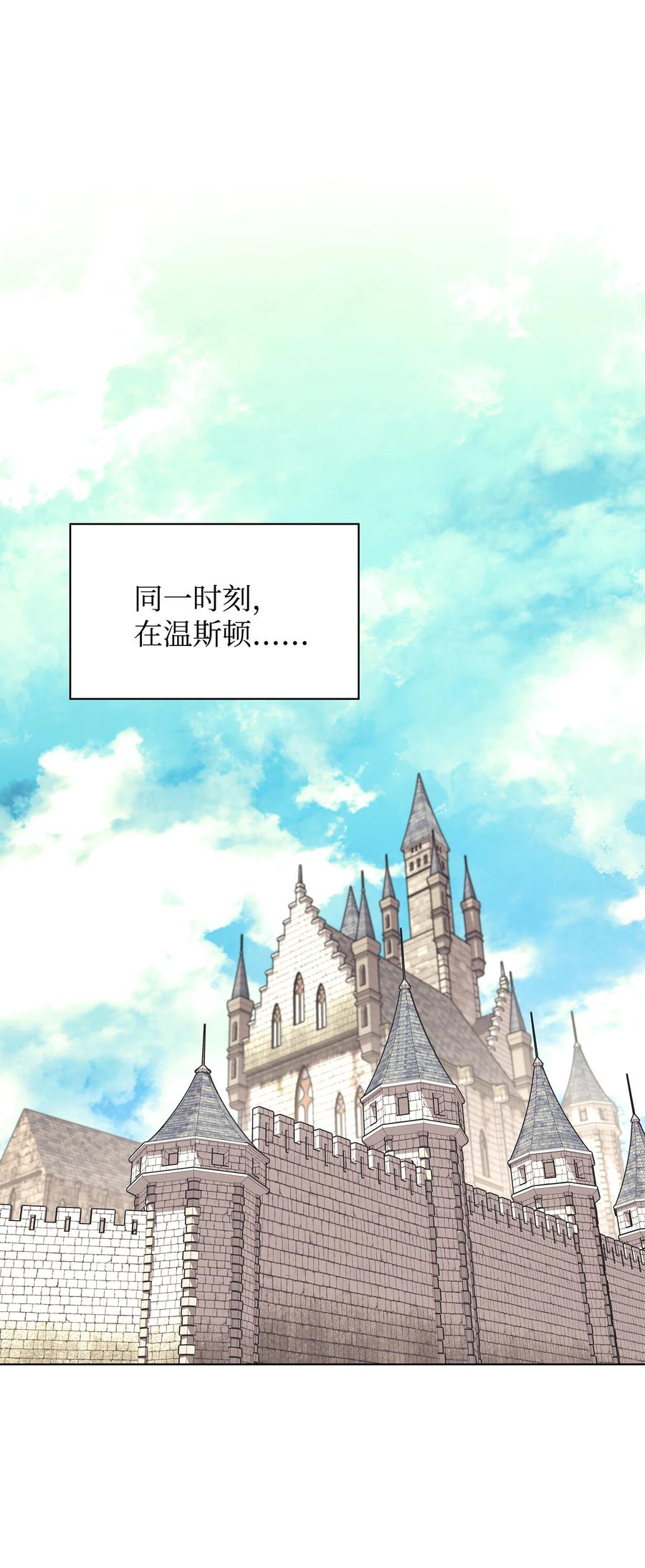 072 万人的平等92