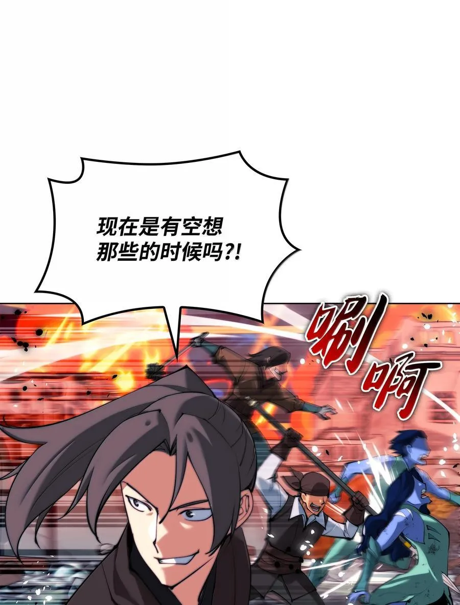 230 赛尔雅战斗85