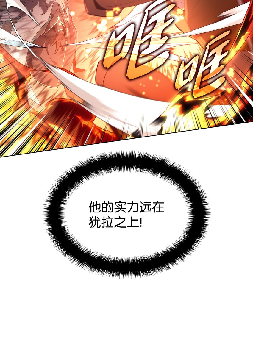 133 一触即发的危机34