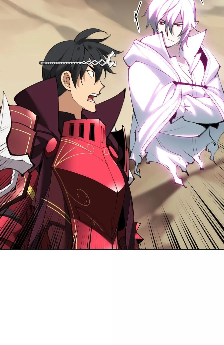 242 横扫神话135