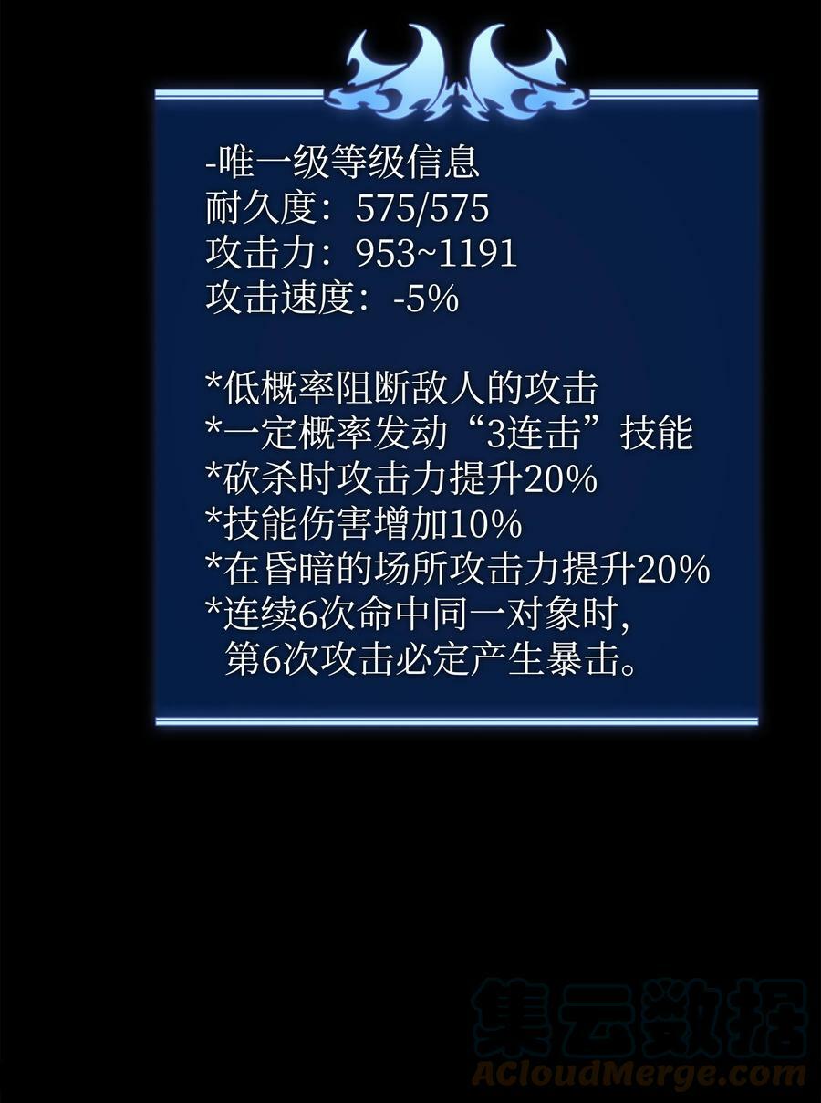 165 亲如一家的客人60