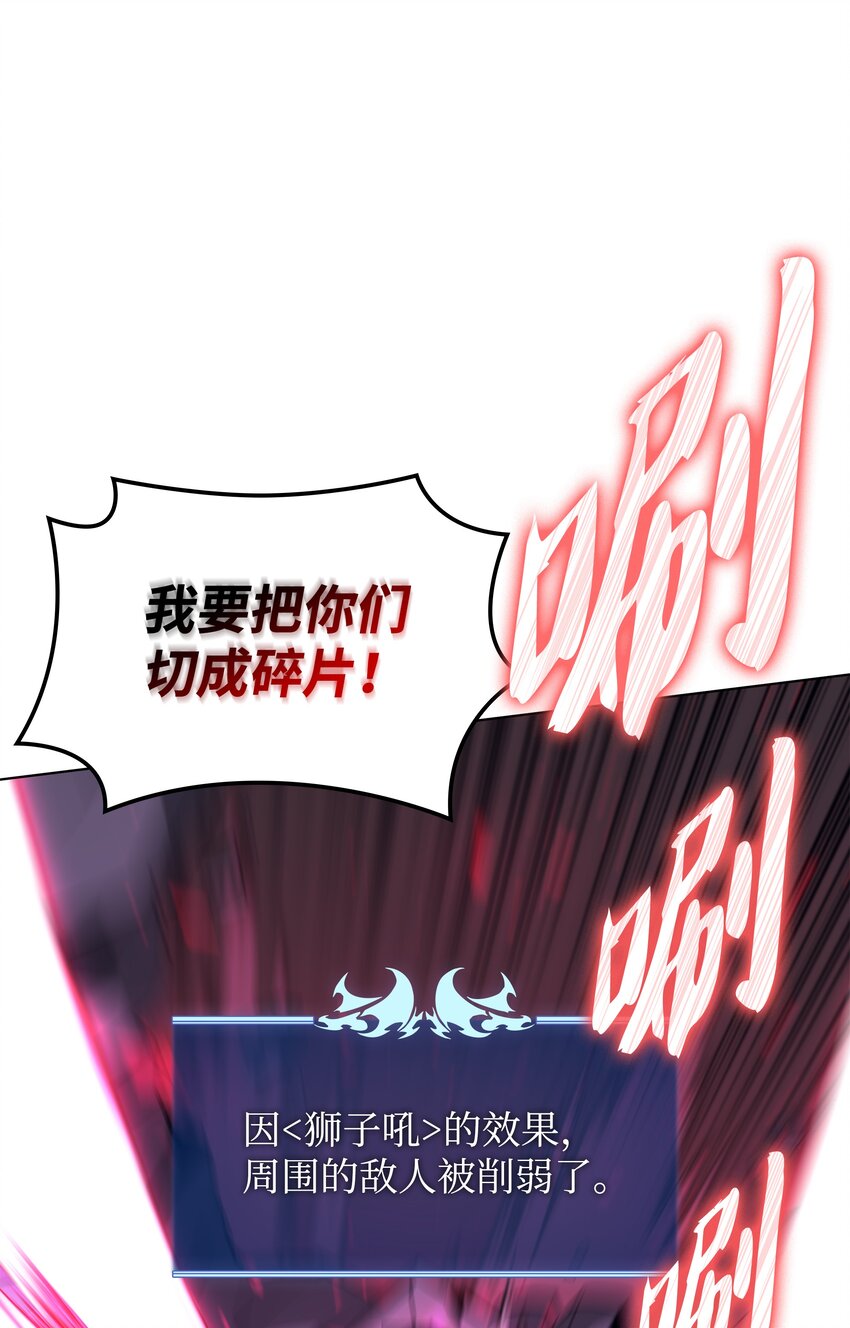 107 出征仪式45