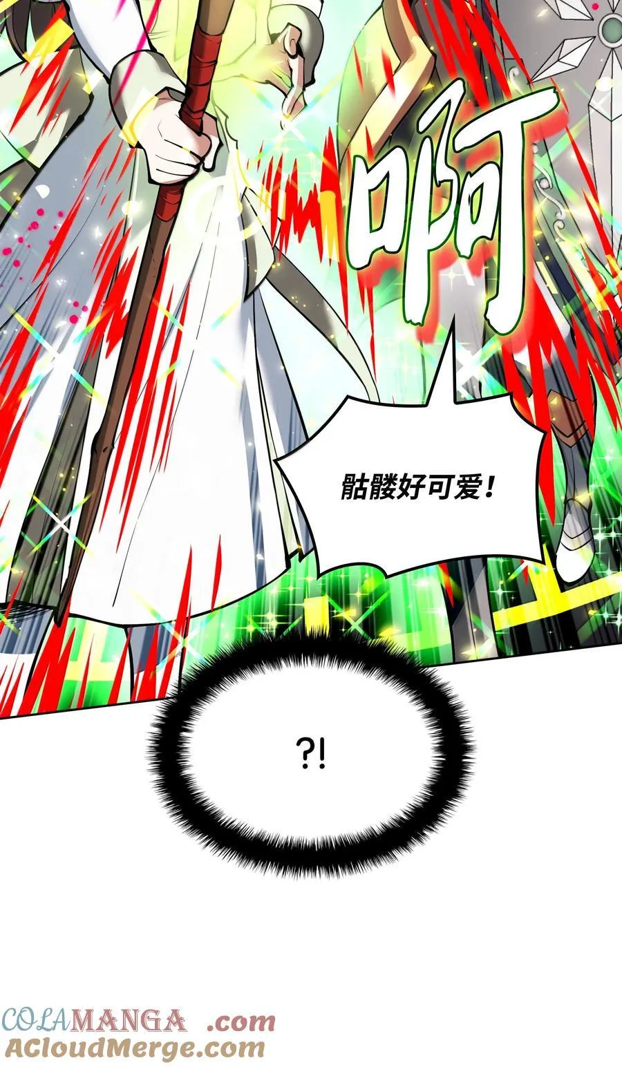 244 8号城的主人128