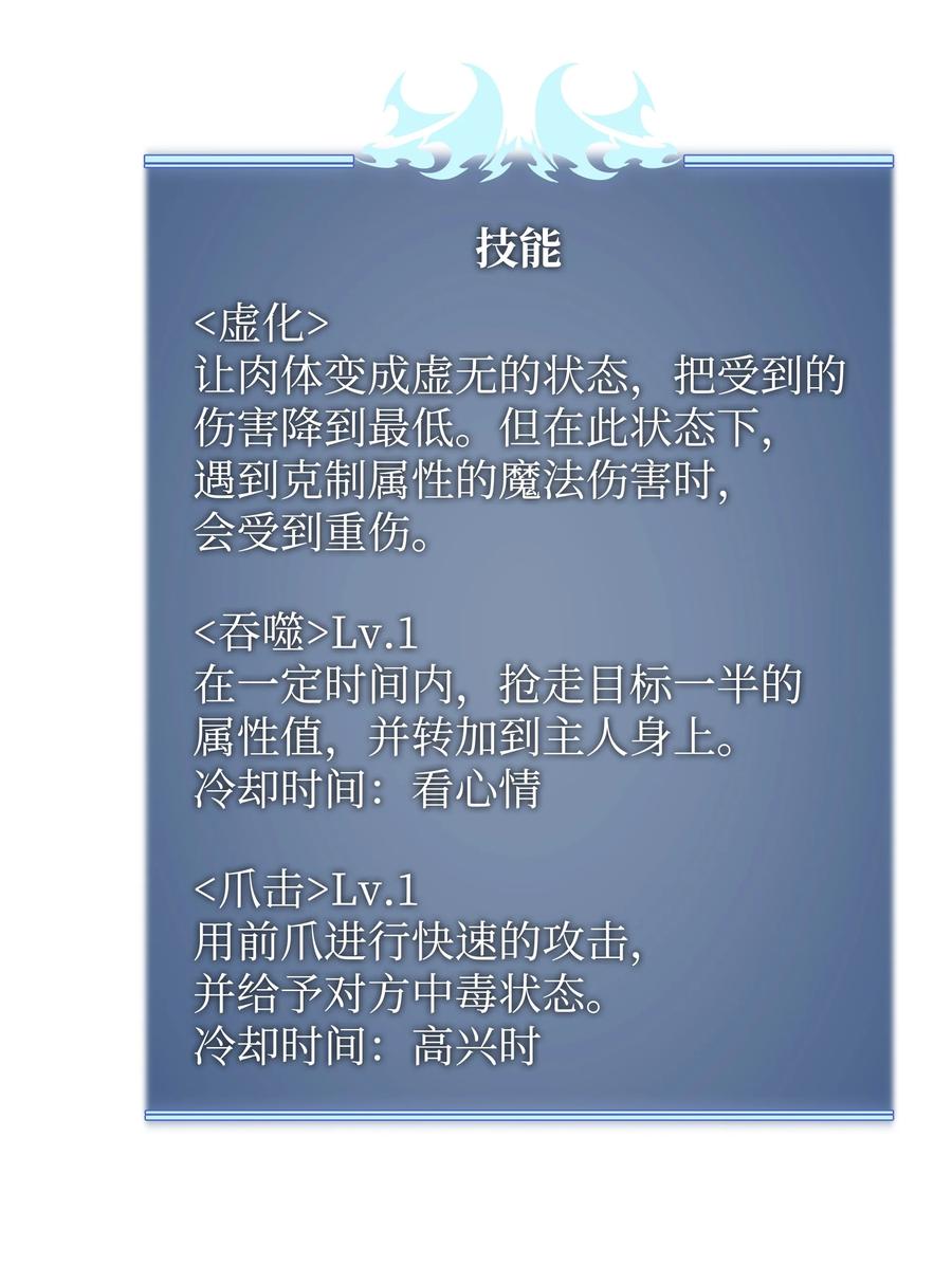 092 主人与奴隶47