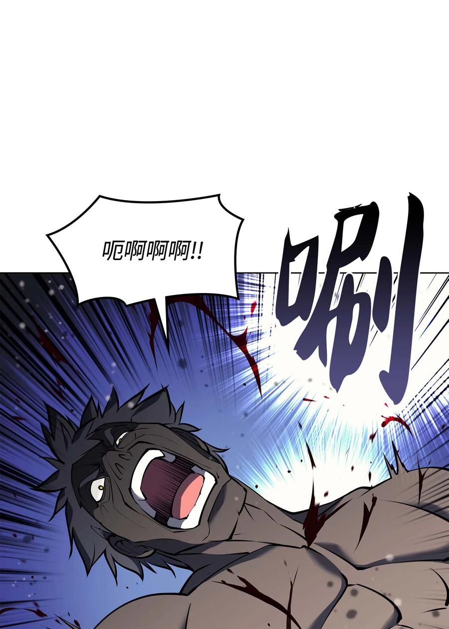 067 惩罚22
