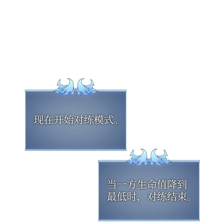 169 荣光之路98
