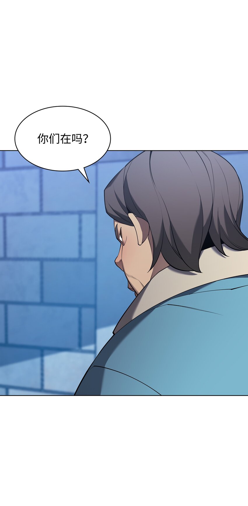 130 狂妄的诱饵61