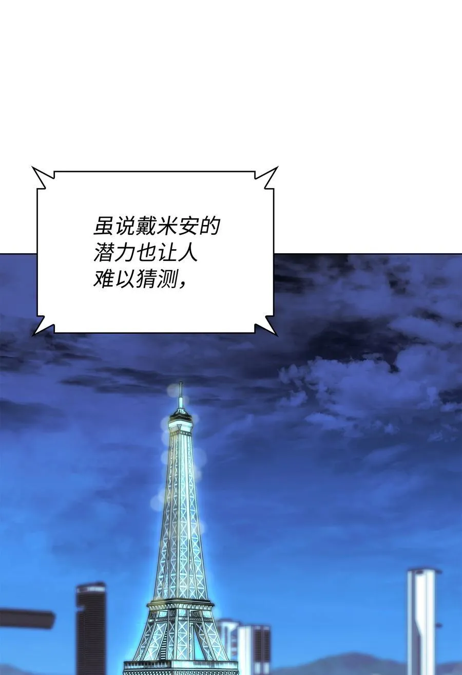 214 金牌是大家的2