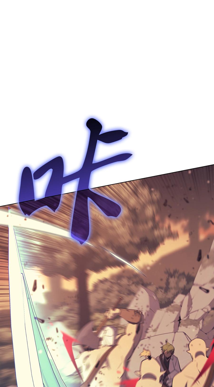 087 捉摸不透19