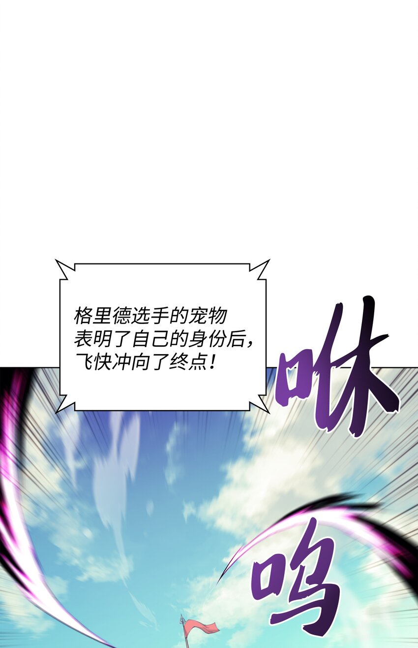 099 终止符与休止符95