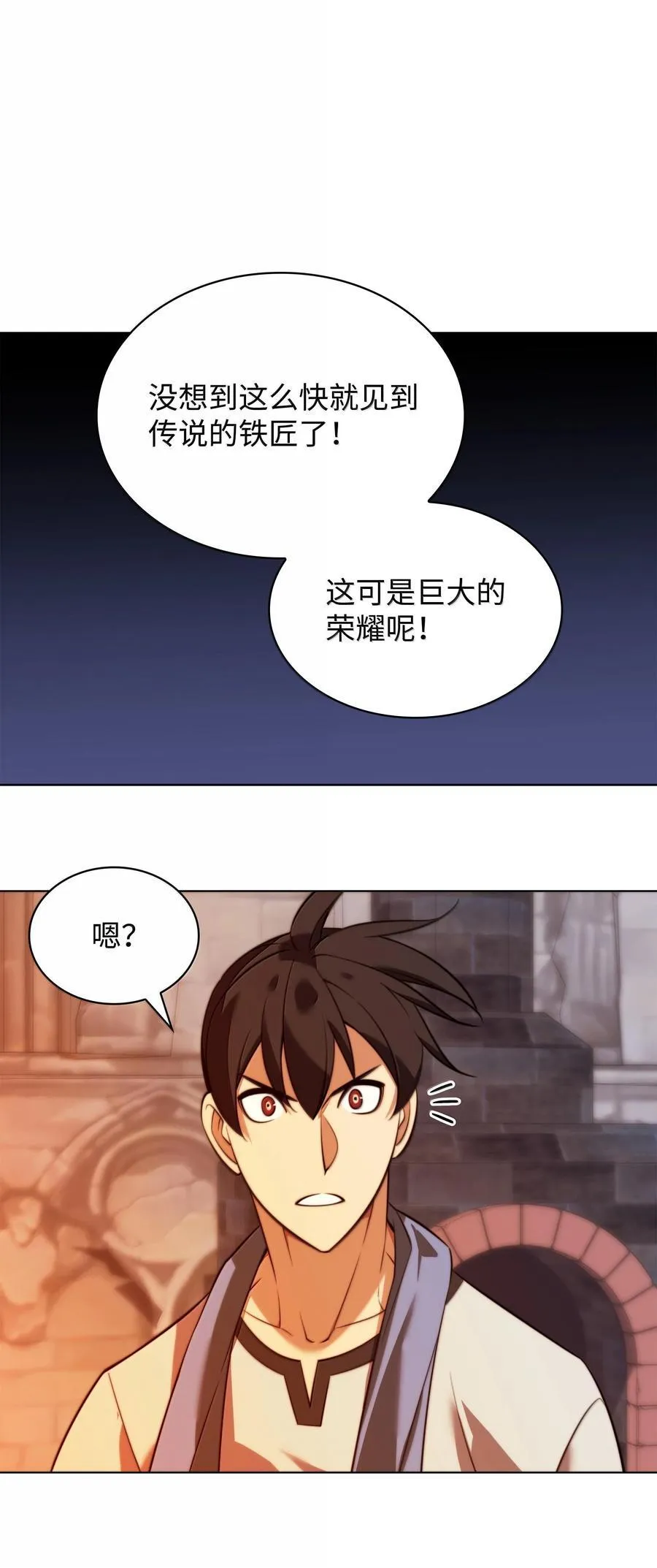 221 成绩不一定是幸福的来源14
