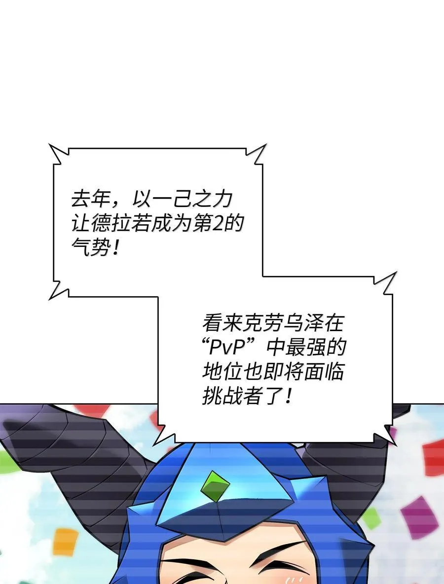 222 成长型的人们141