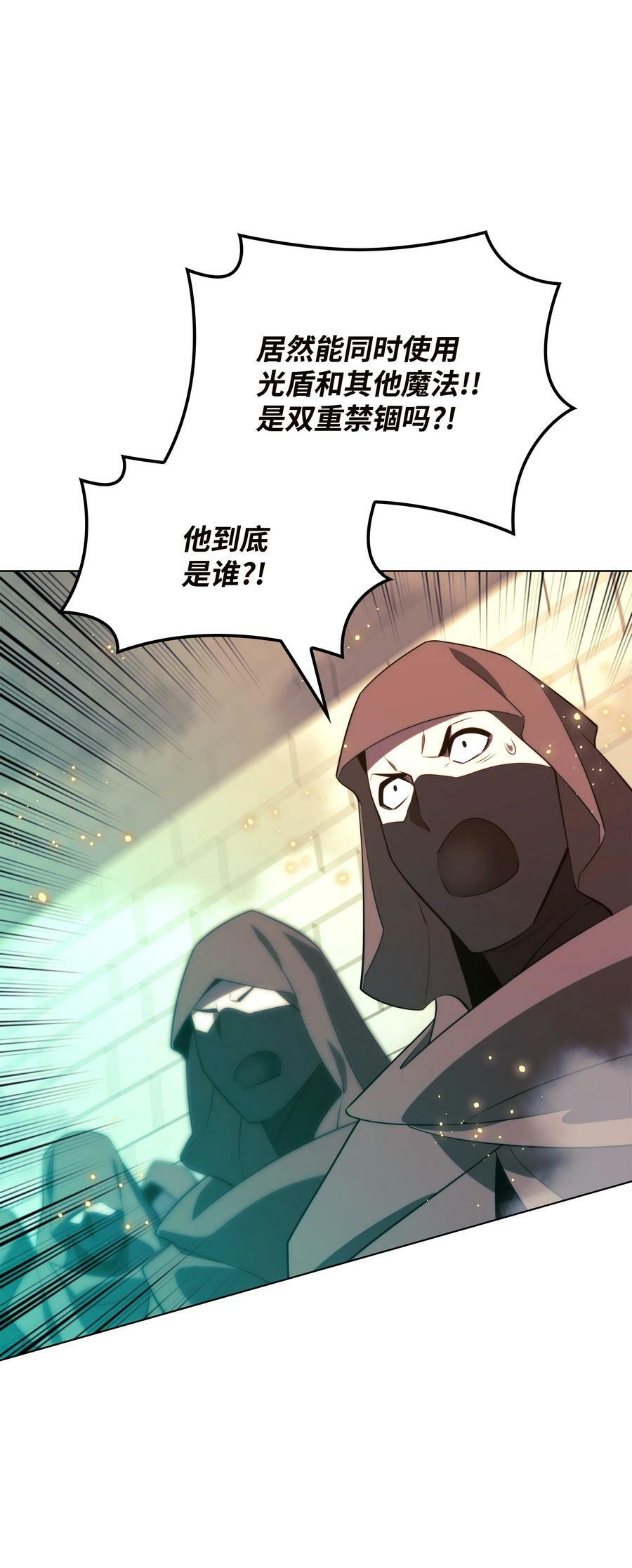 177 完美的隐藏卡片75