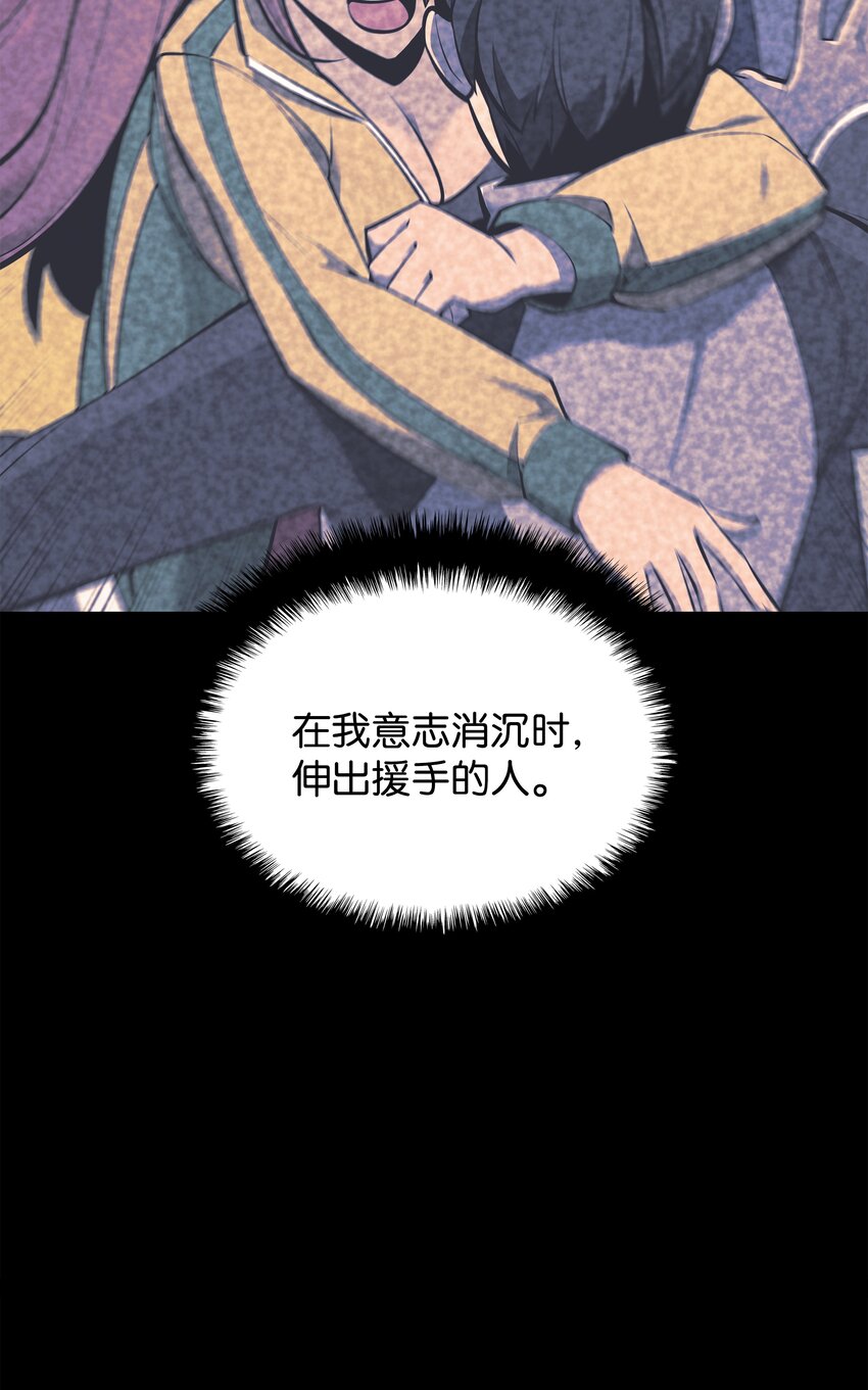 103 炸酱面泡发之前，我必回101
