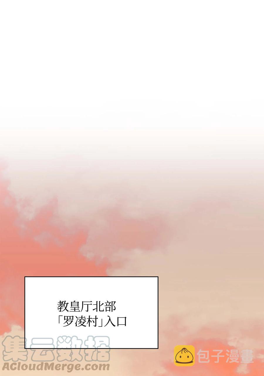 063 冒险与成长30