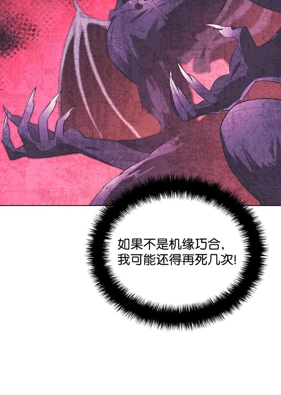 200 连杀波6