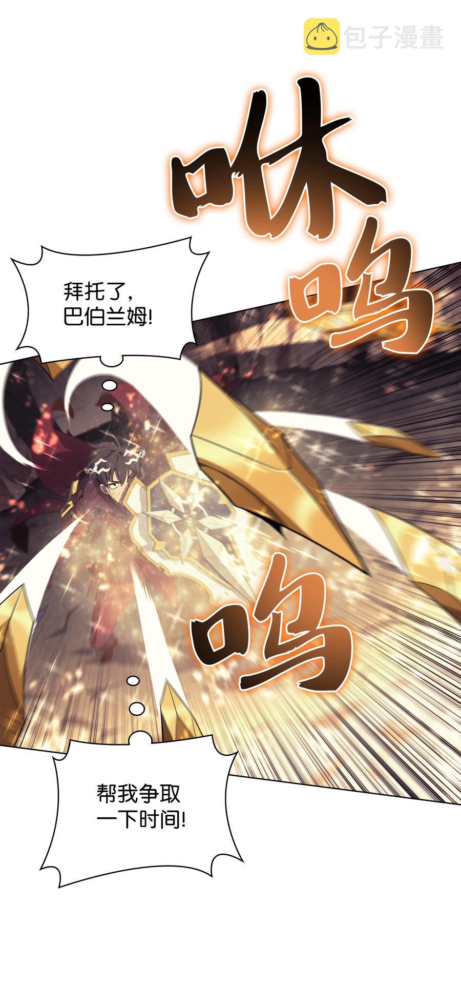 090 采矿的美妙25