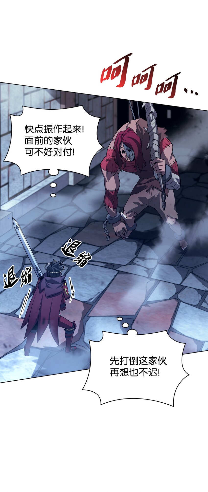 128 无法承受的生命之重94