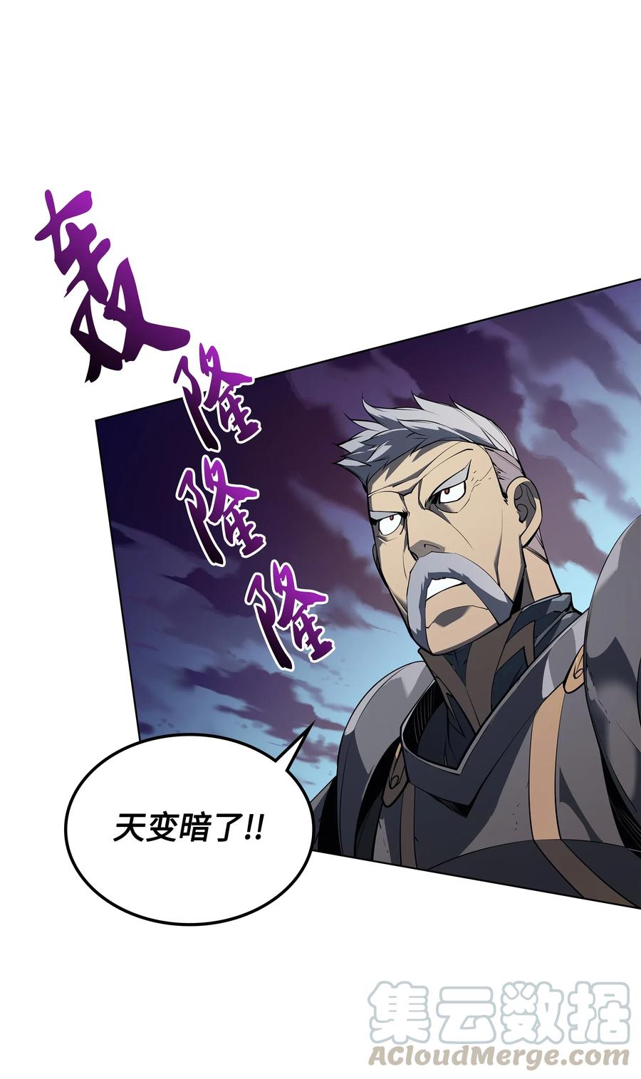 034 新的序章40