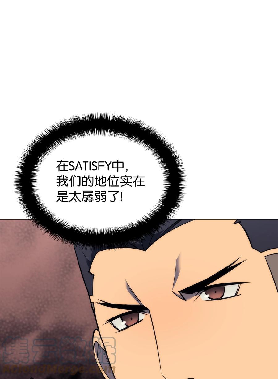 088 长处48
