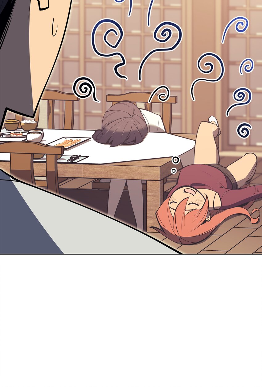 096 你们想多了82