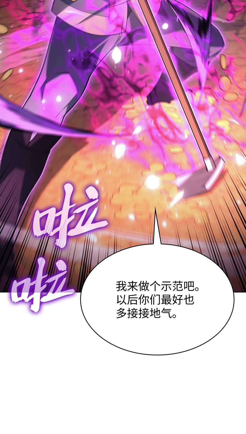 150 地球上的女人们29