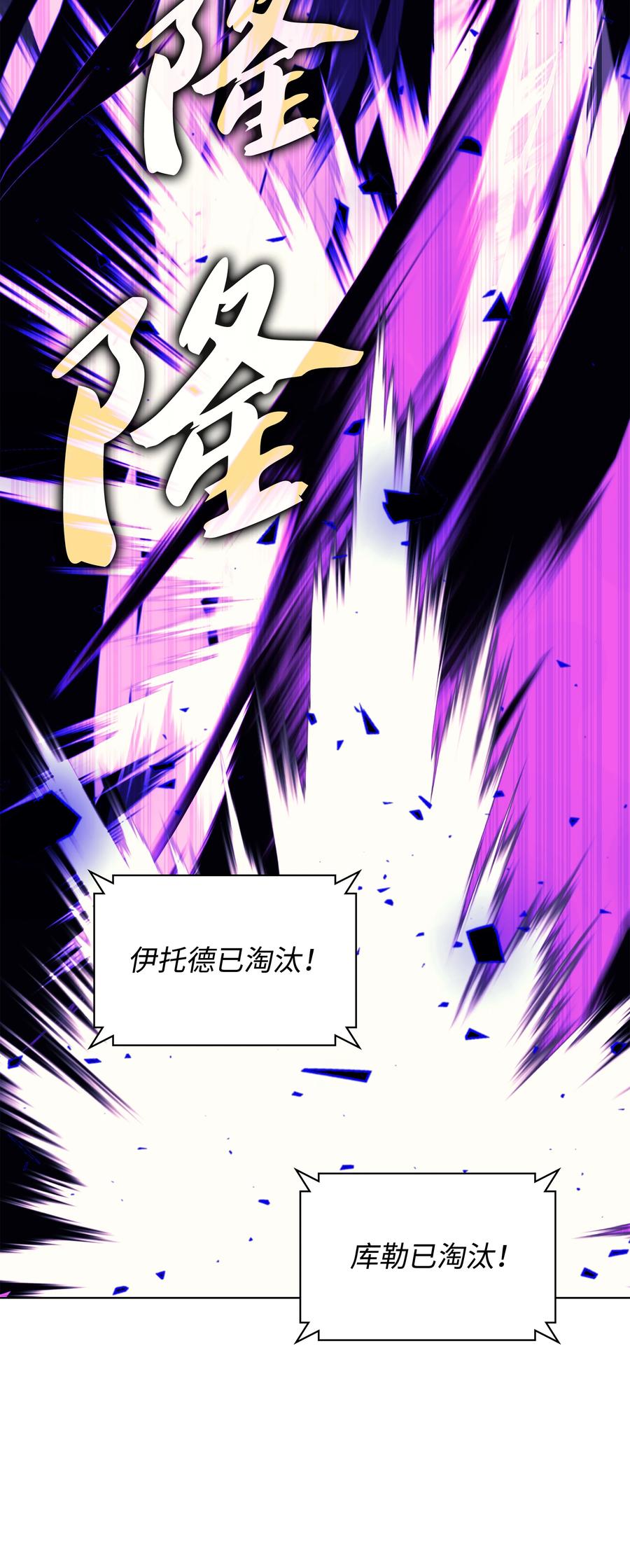 093 需要一个借口86