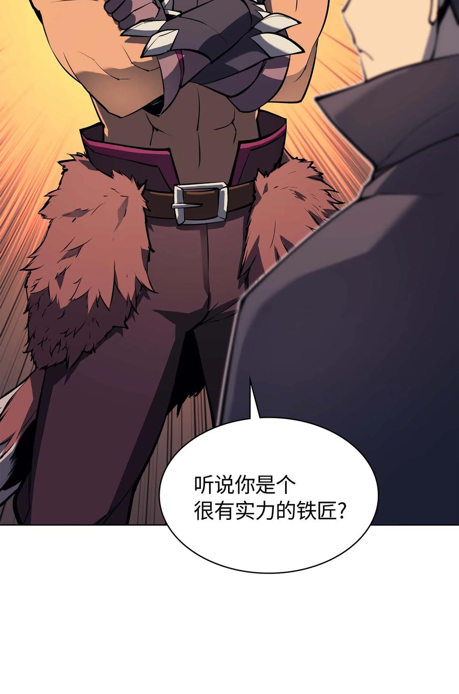 062 伯爵的女婿76