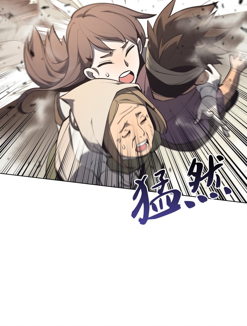 105 唯一的光8