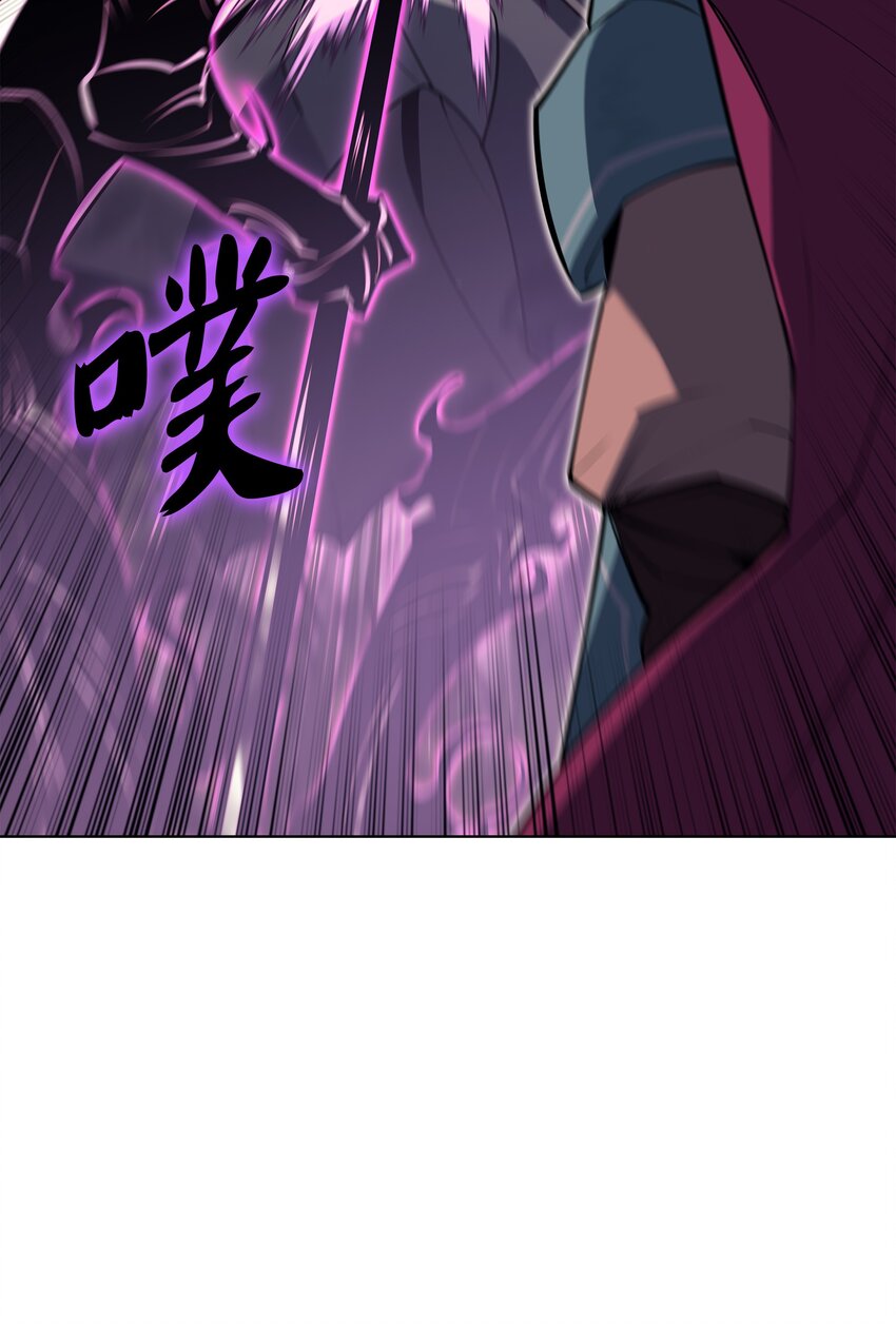 101 恐怖之影80