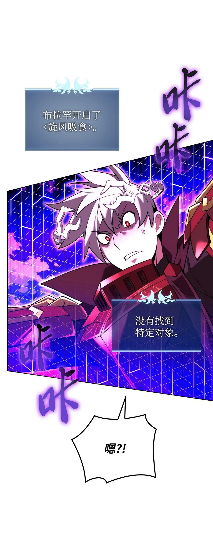 163 灵魂伴侣17