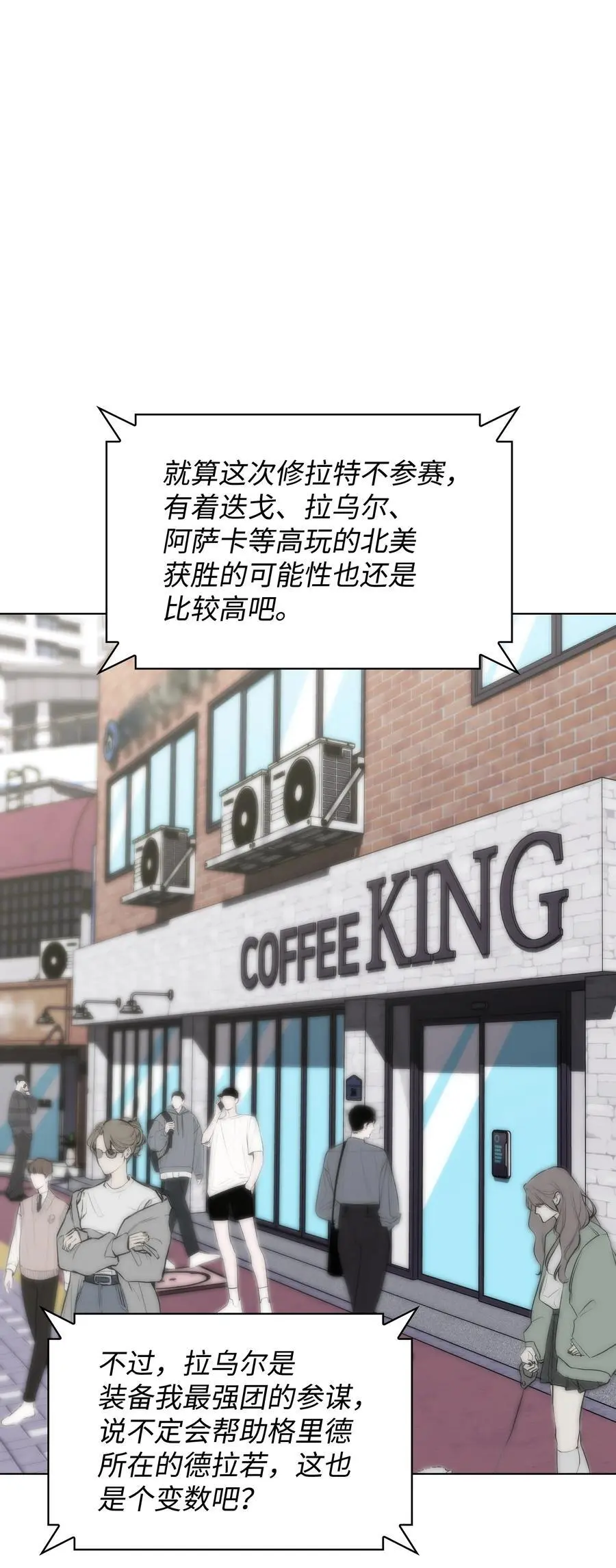 198 模范市民14