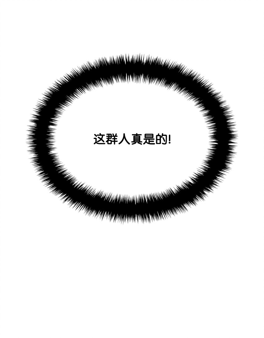 122 人类的胸怀40