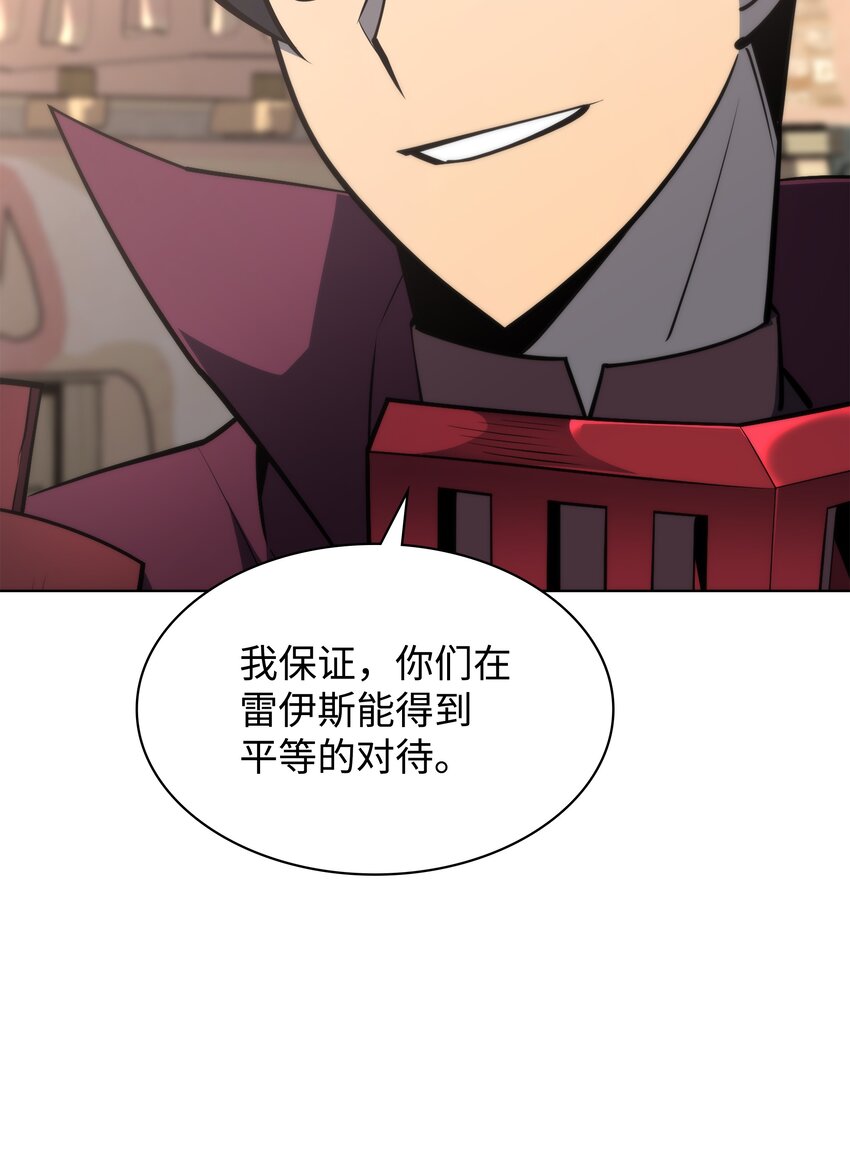 127 痛快的修炼110