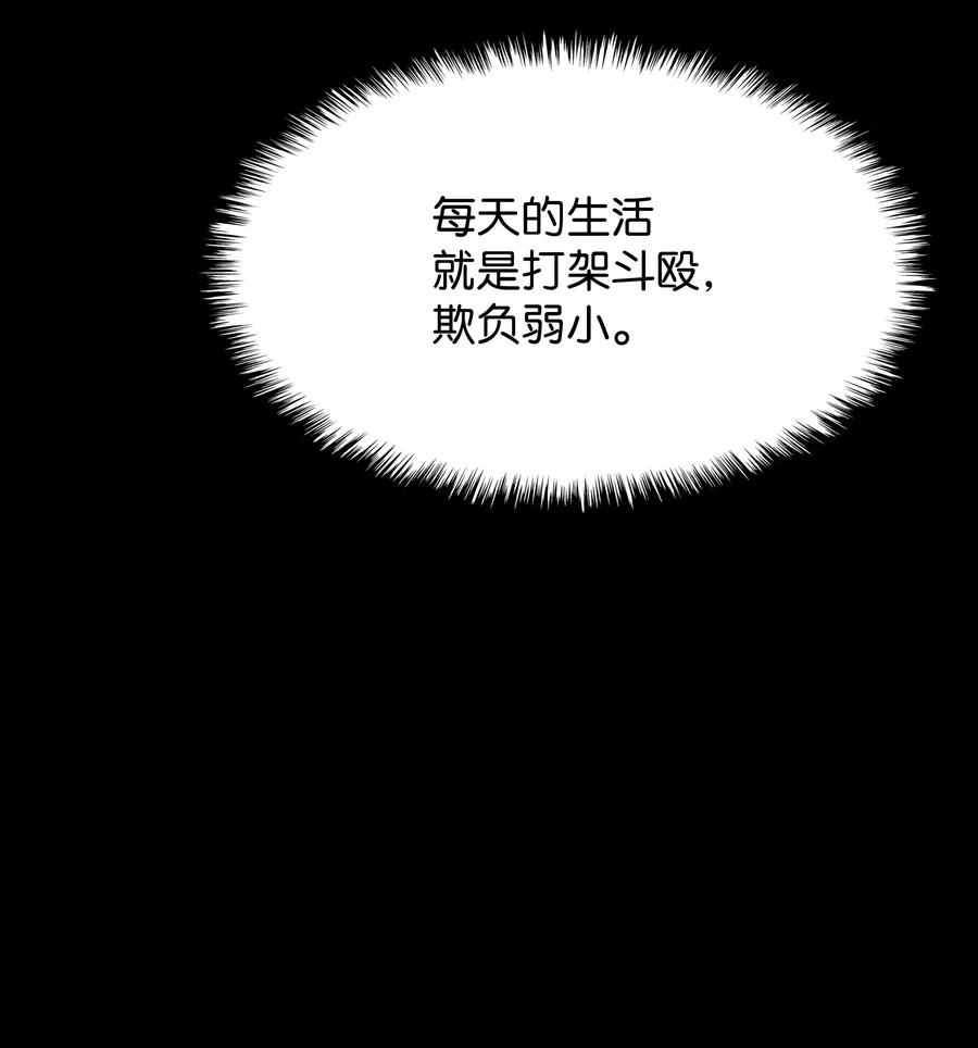 085 黄金针43