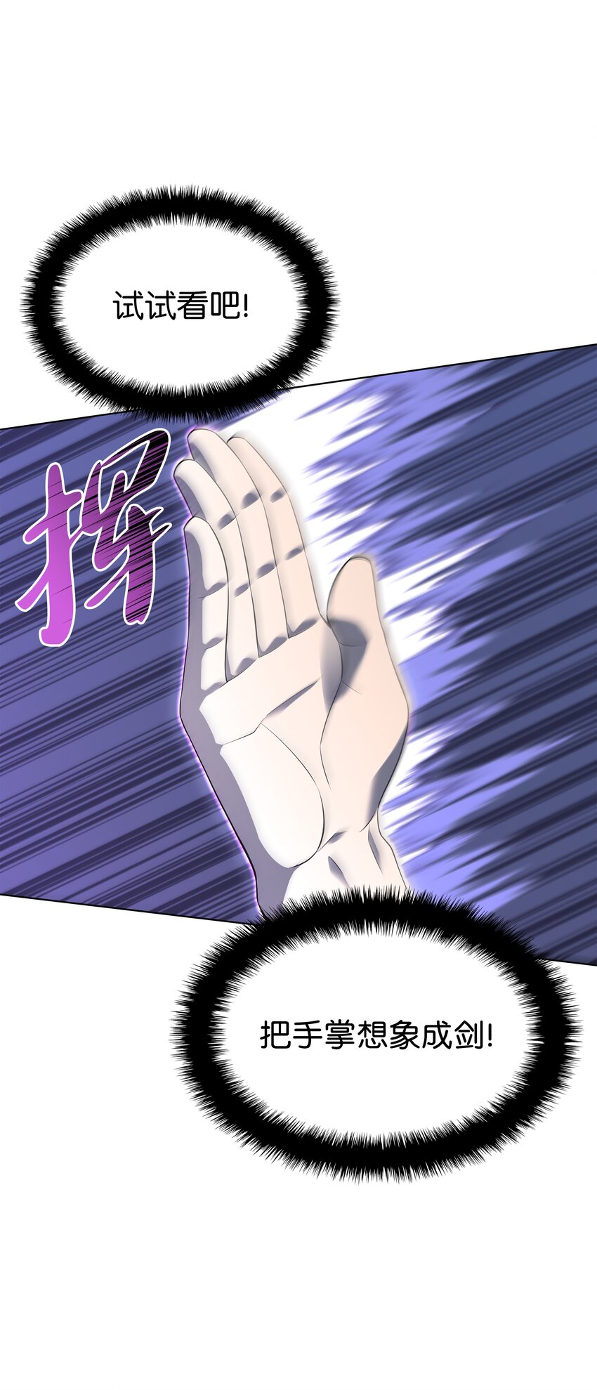 117 甜蜜的现实75