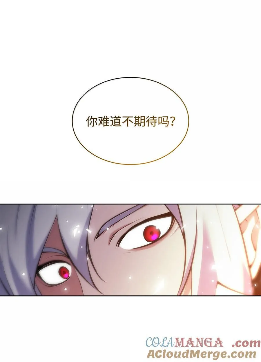 238 小人物128