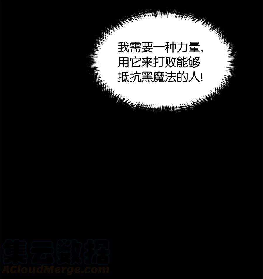 034 新的序章72