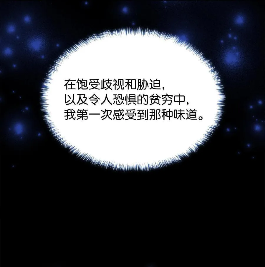 218 德雷克副本（1）85