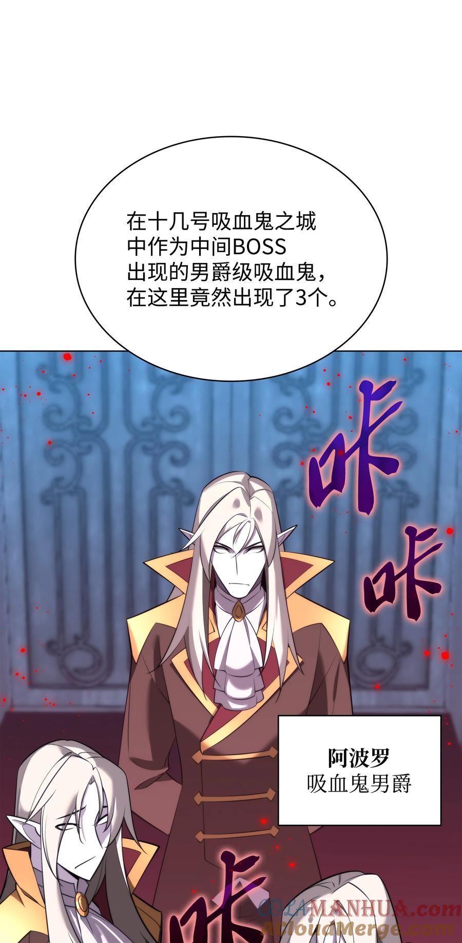 190 恐怖的迷宫120