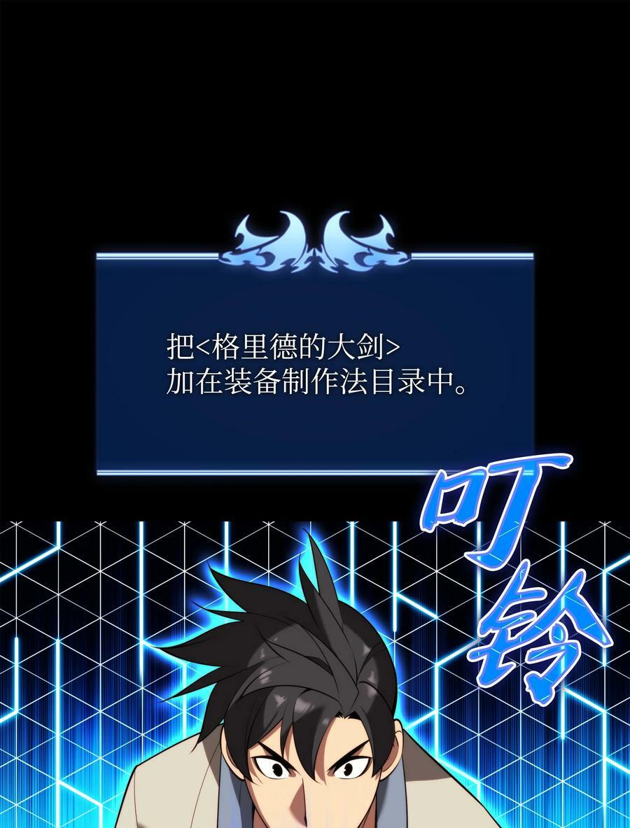 165 亲如一家的客人58