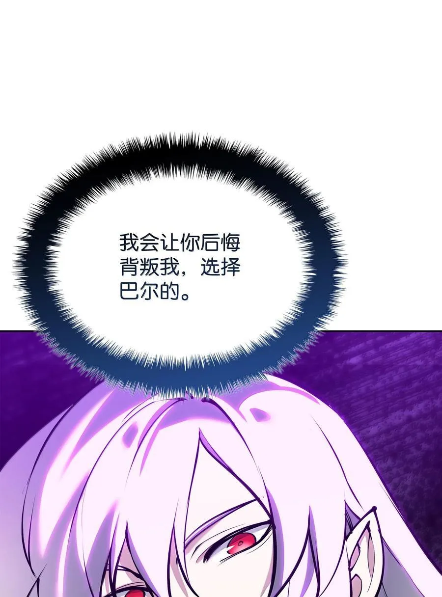 239 破坏35